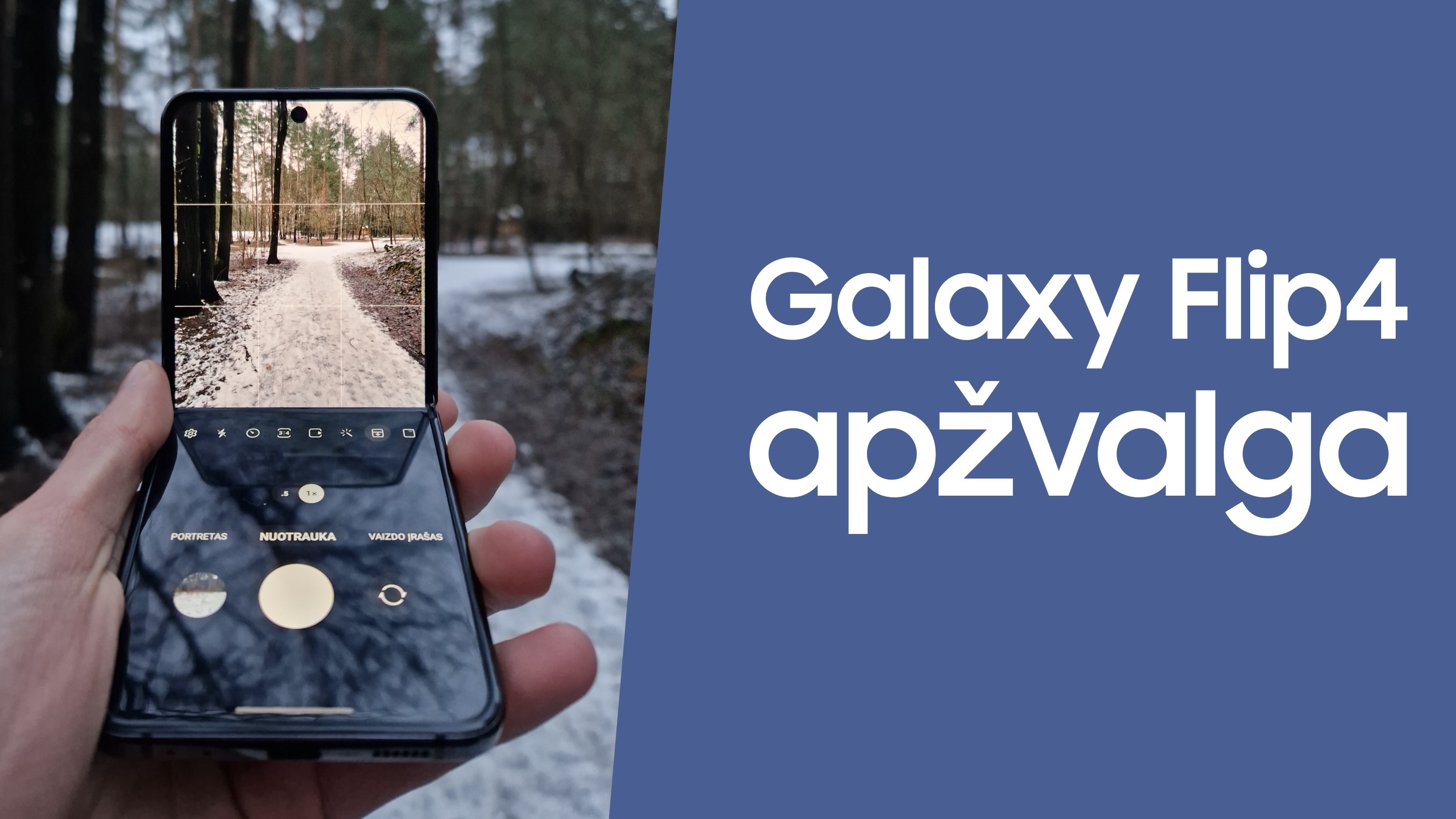 Galaxy Flip4