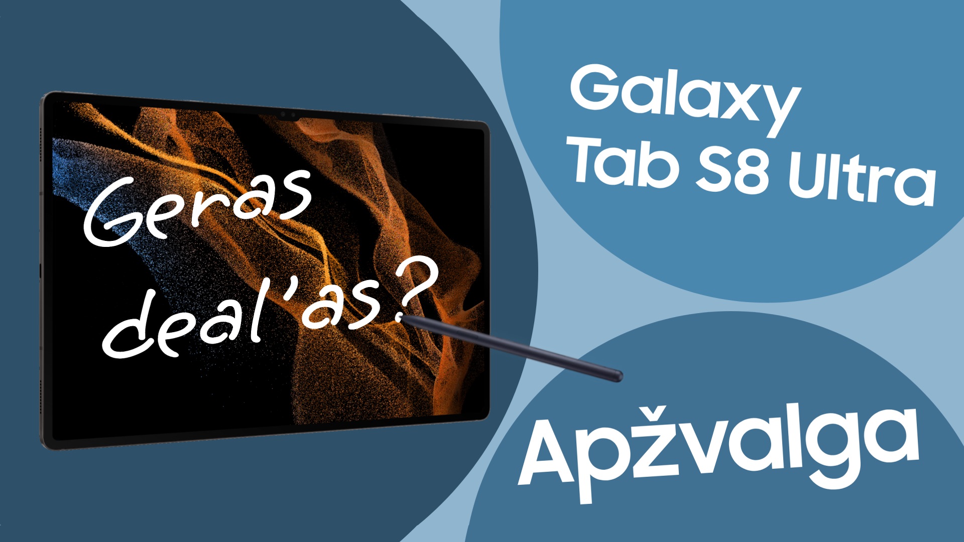 Galaxy Tab S8 Ultra