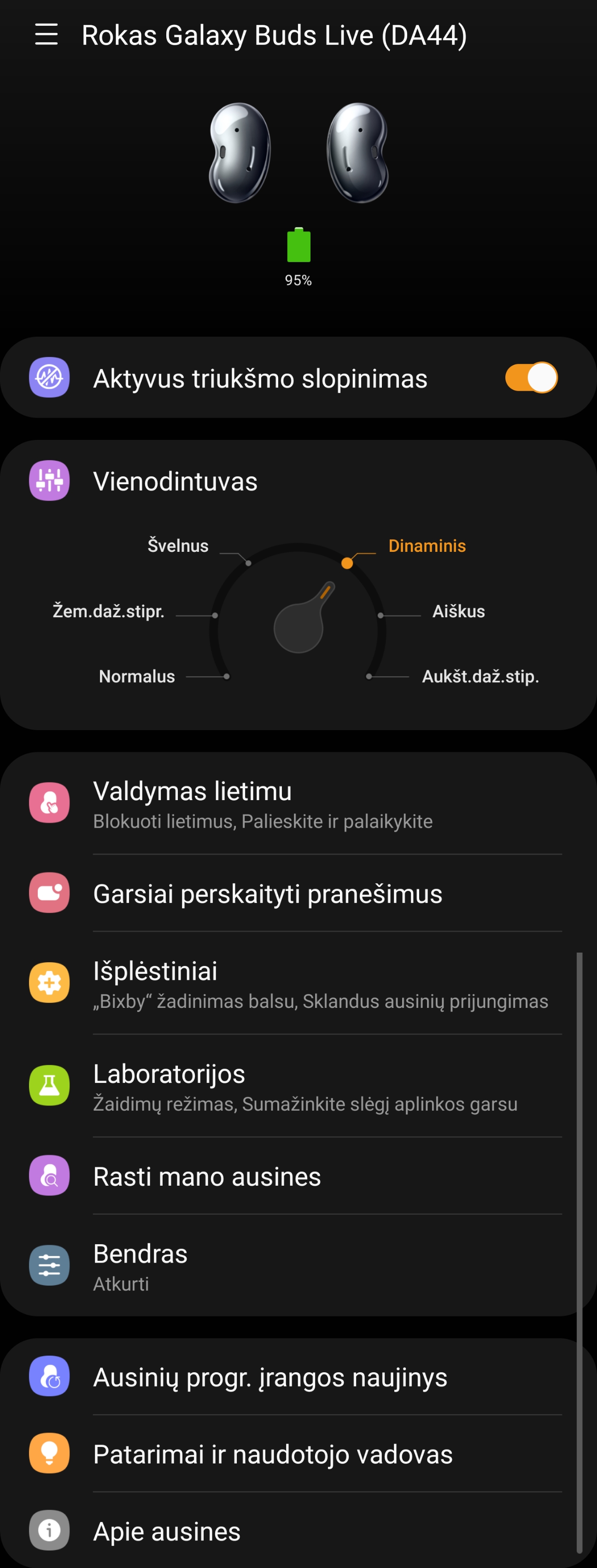 Galaxy Wearable