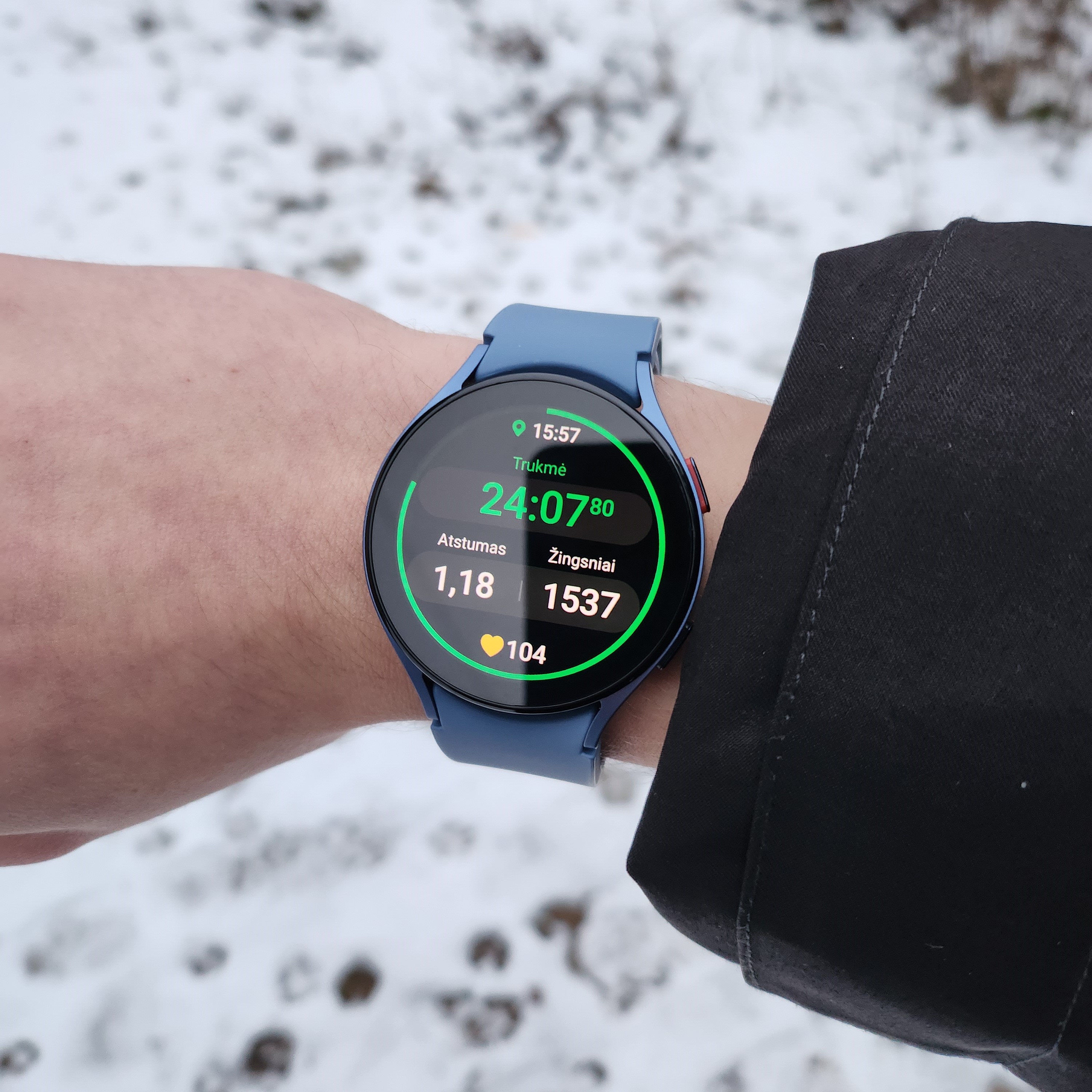 Galaxy Watch5